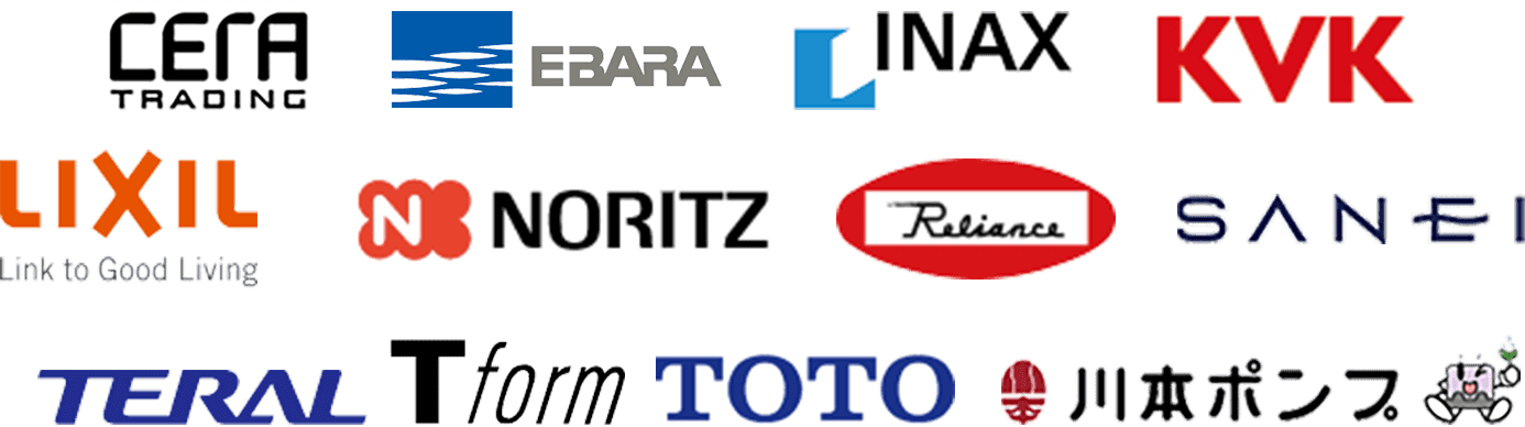 対応メーカーロゴ